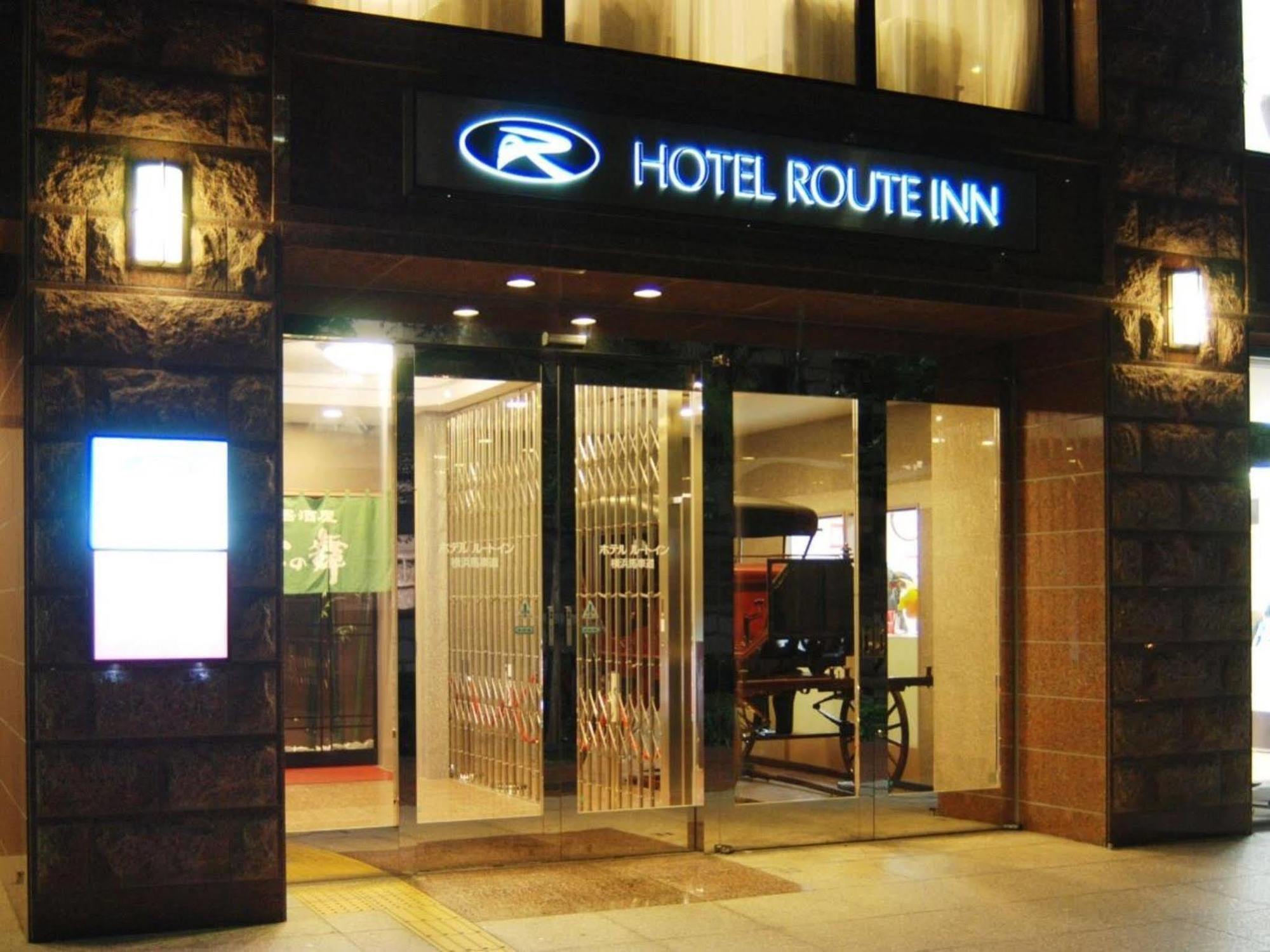 Route-inn Yokohama Bashamichi