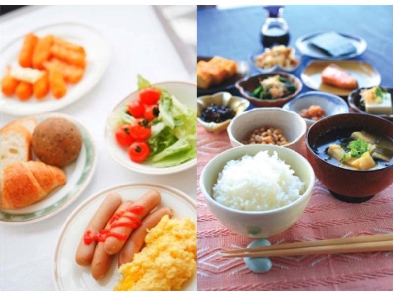 Route-inn Yokohama Bashamichi 3*