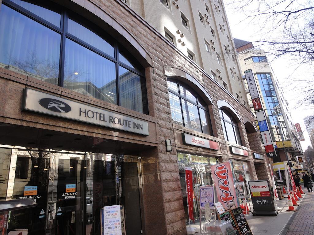 Route-inn Yokohama Bashamichi 3*