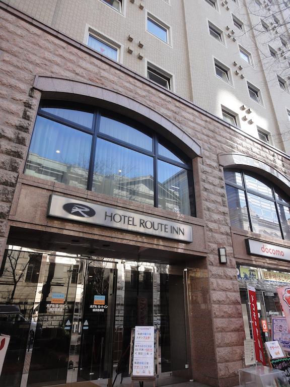 Route-inn Yokohama Bashamichi 3*